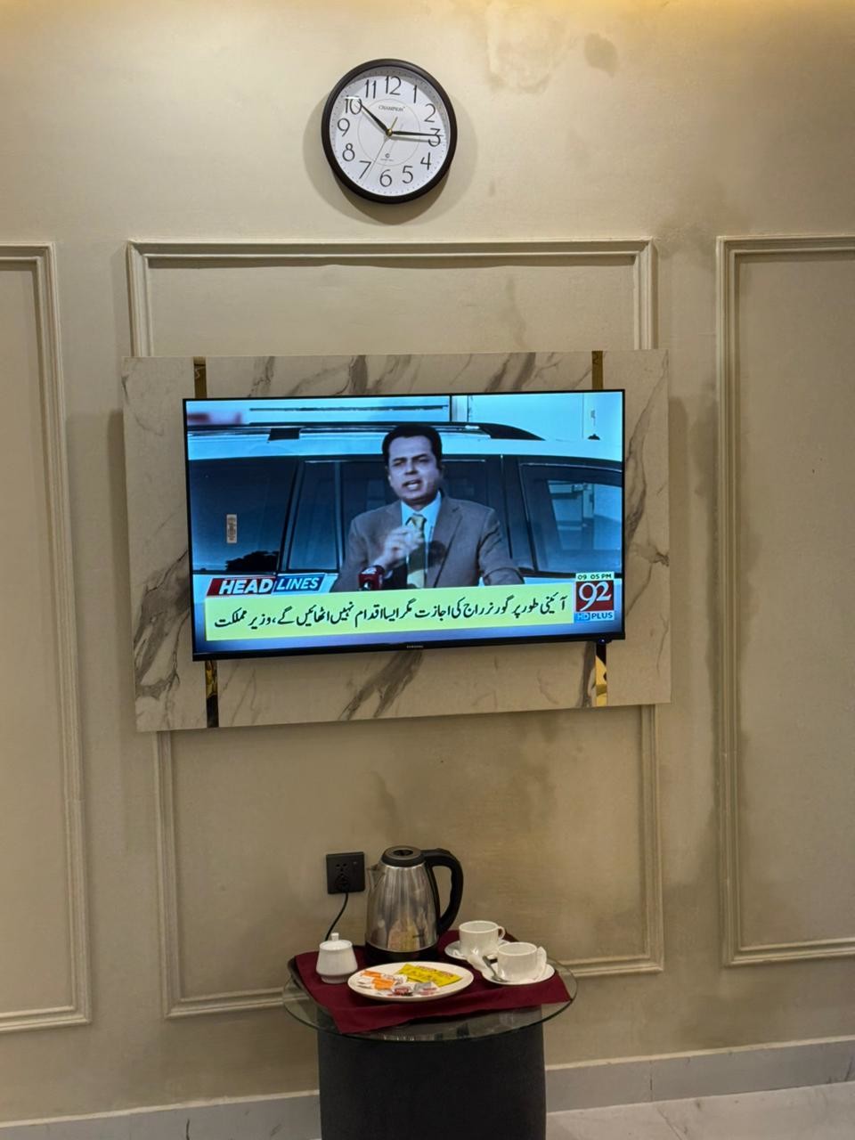 Comfort Quadruple Room